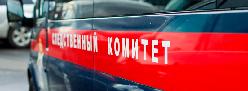 Убийство ветерана и его супруги в Рязани фото Убийство ветерана и его супруги в Рязани картинка