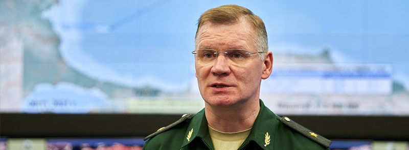 Эквилибриум генерала Конашенкова фото Эквилибриум генерала Конашенкова картинка