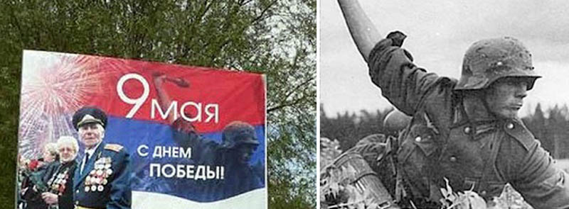 Немцы в городе. Сочинение ко Дню Победы фото Немцы в городе. Сочинение ко Дню Победы картинка