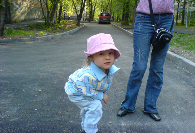 гендерная модель Проблемы воспитания детей