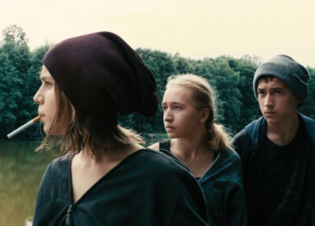 уретральная девочка гендерное воспитание