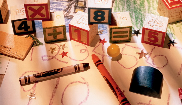 повторение пройденного Настойчивость и упорство