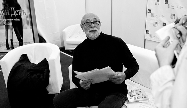 Григорий Остер стихи