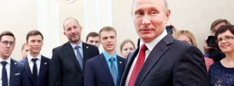 Владимир Путин поздравил учителей с профессиональным праздником фото Владимир Путин поздравил учителей с профессиональным праздником картинка