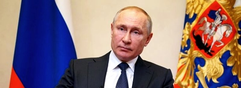 Обращение к нации Владимира Путина фото Обращение к нации Владимира Путина картинка